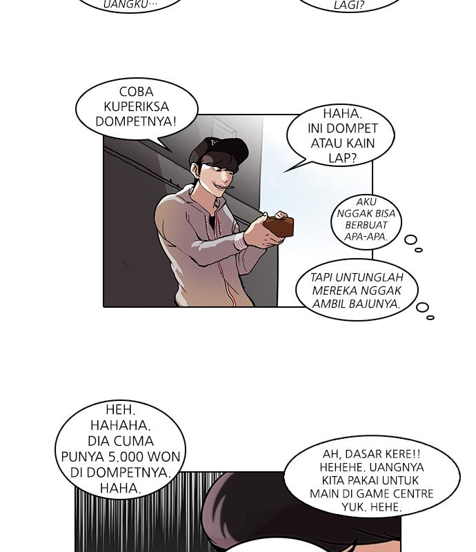 Lookism Chapter 46 halaman 41
