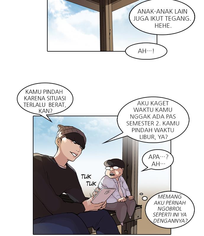 Lookism Chapter 46 halaman 22