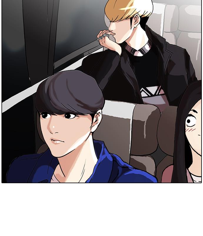 Lookism Chapter 47 halaman 70