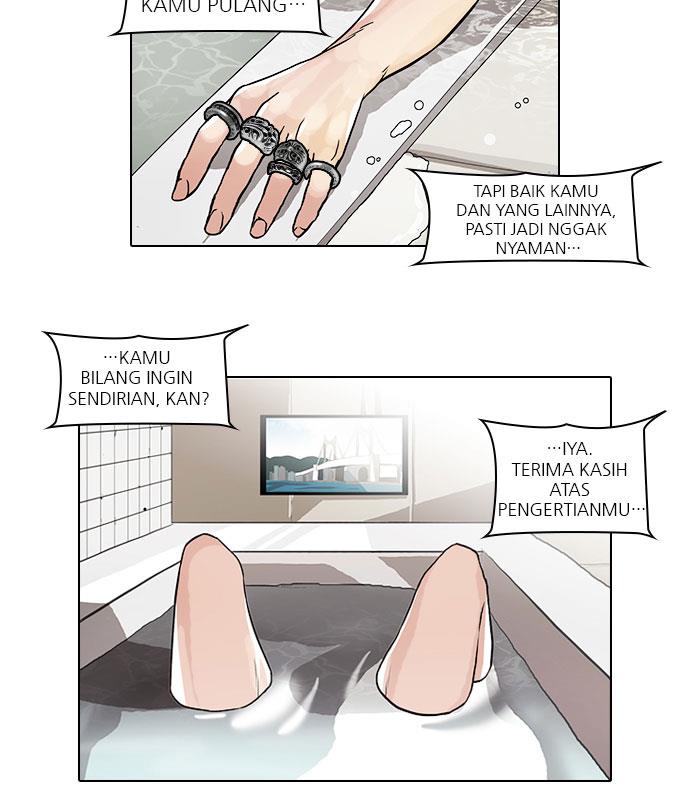 Lookism Chapter 47 halaman 26