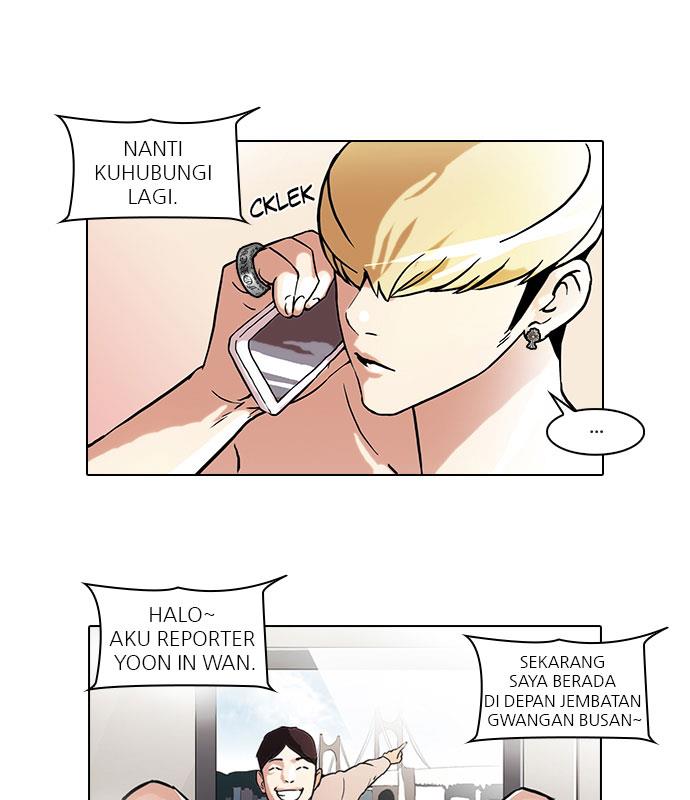 Lookism Chapter 47 halaman 28