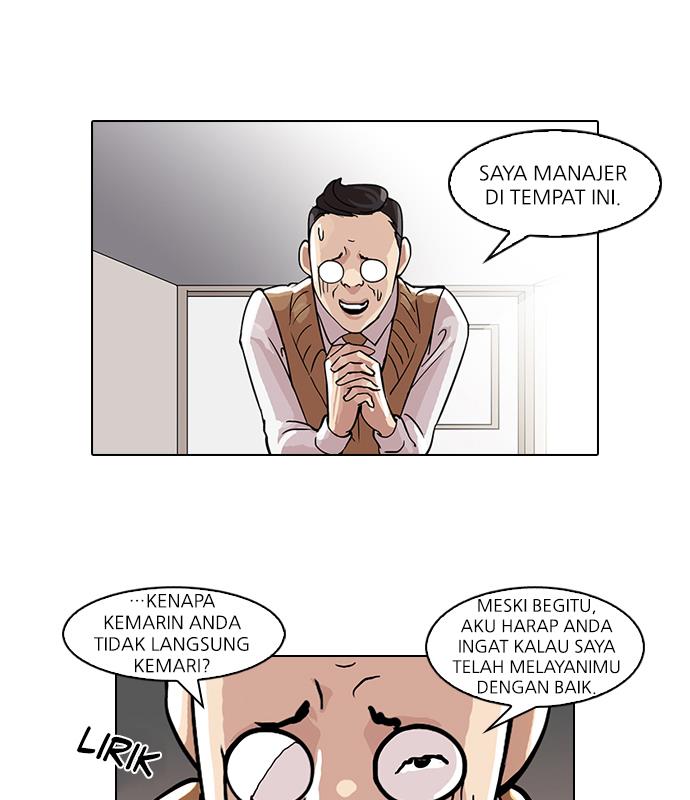 Lookism Chapter 48 halaman 42