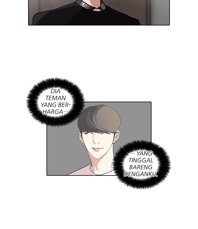 Lookism Chapter 48 halaman 12
