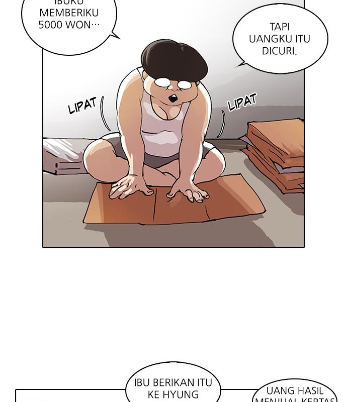 Lookism Chapter 48 halaman 17