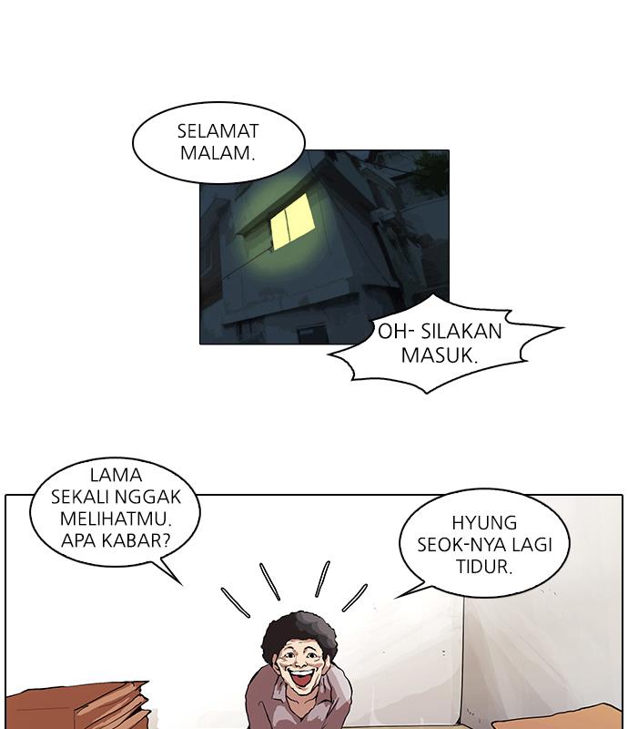 Lookism Chapter 48 halaman 2