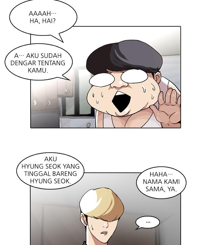 Lookism Chapter 48 halaman 11