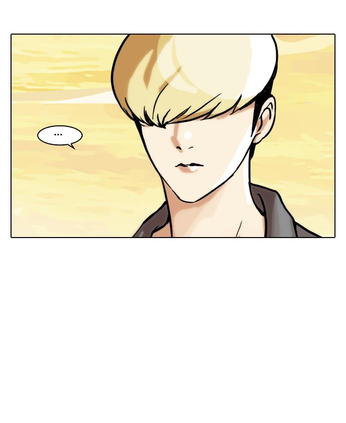 Lookism Chapter 48 halaman 69