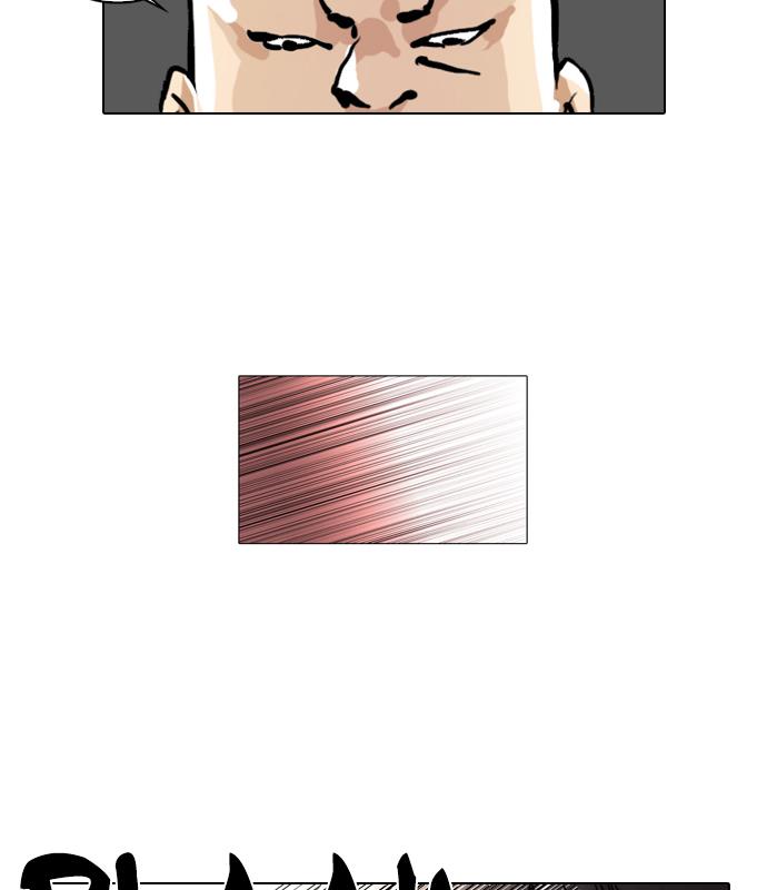 Lookism Chapter 48 halaman 26