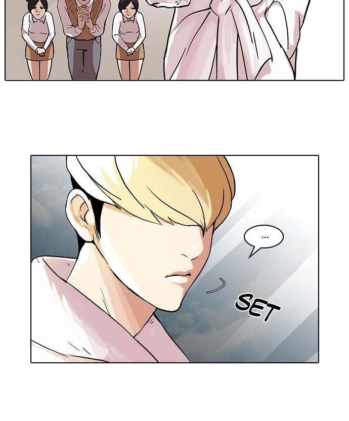 Lookism Chapter 48 halaman 44
