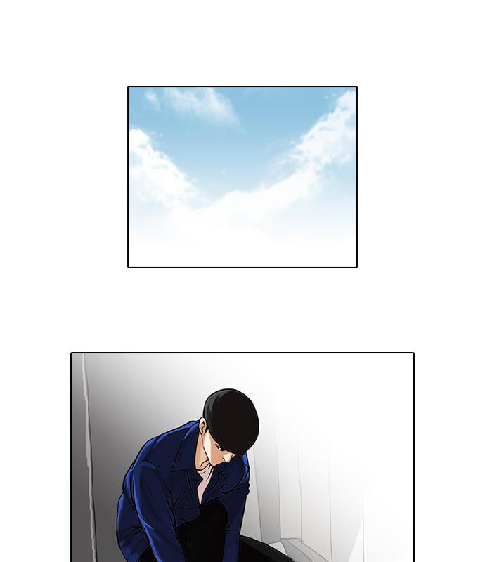Lookism Chapter 48 halaman 57
