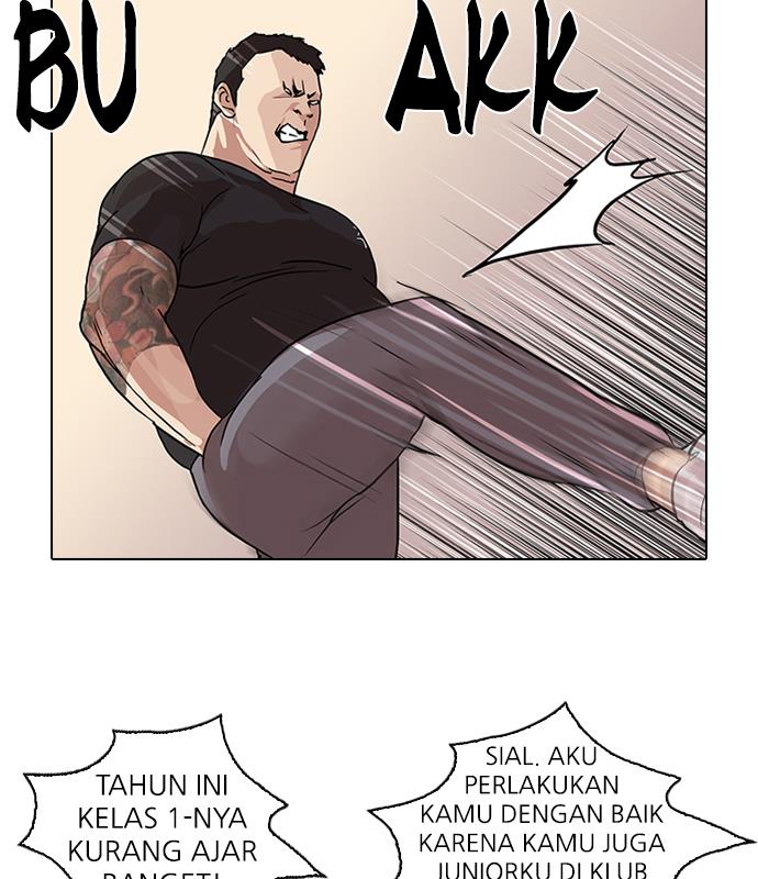 Lookism Chapter 48 halaman 35