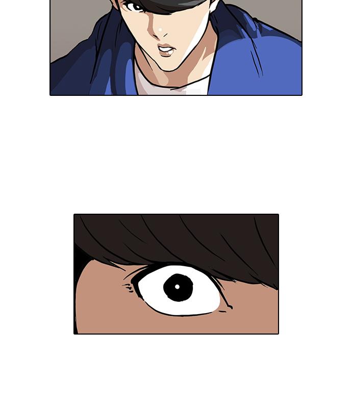 Lookism Chapter 48 halaman 61