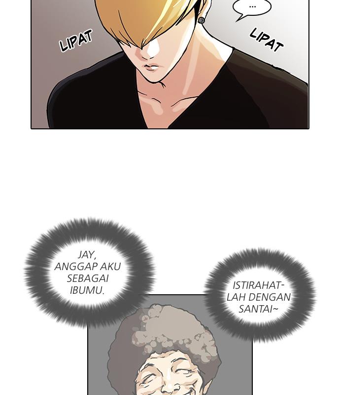 Lookism Chapter 48 halaman 19
