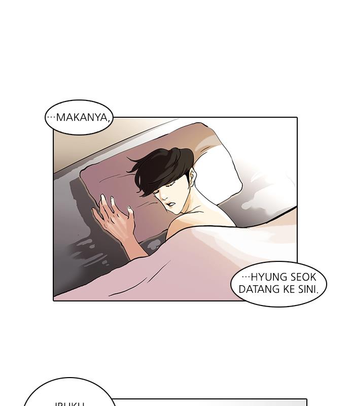 Lookism Chapter 48 halaman 16
