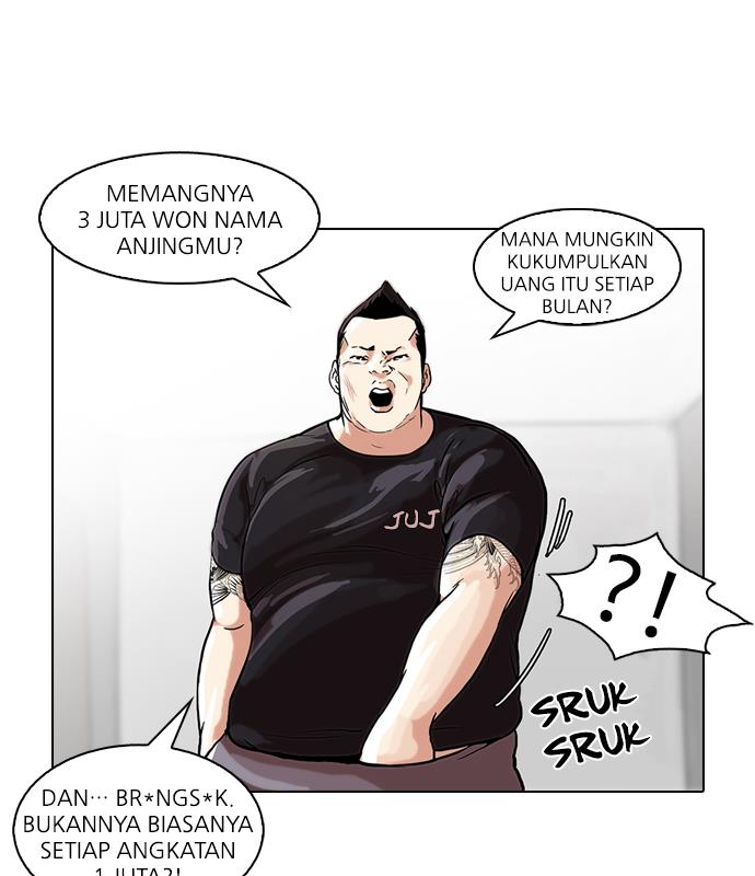 Lookism Chapter 48 halaman 33