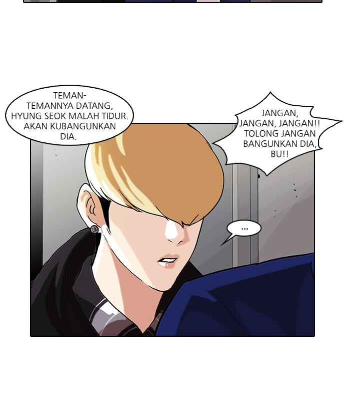Lookism Chapter 48 halaman 4