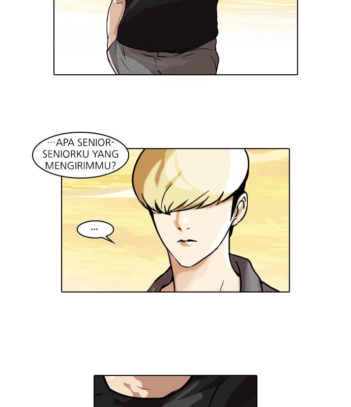 Lookism Chapter 49 halaman 3