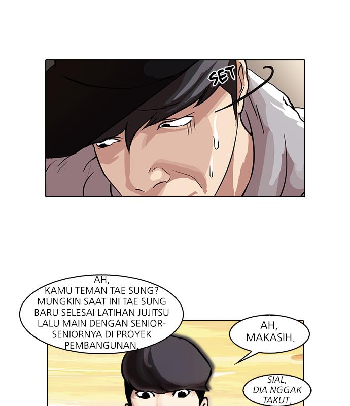 Lookism Chapter 49 halaman 26