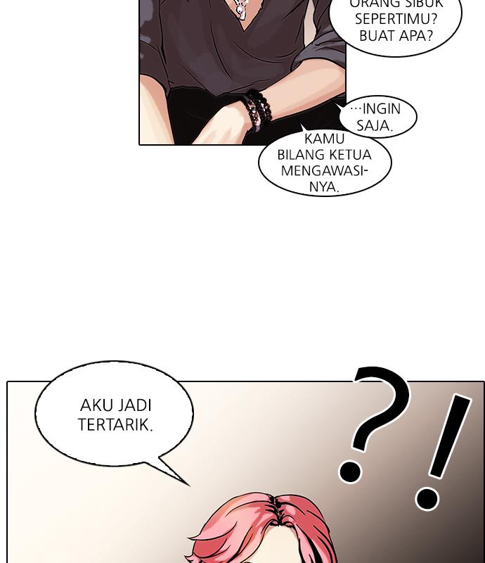 Lookism Chapter 49 halaman 19