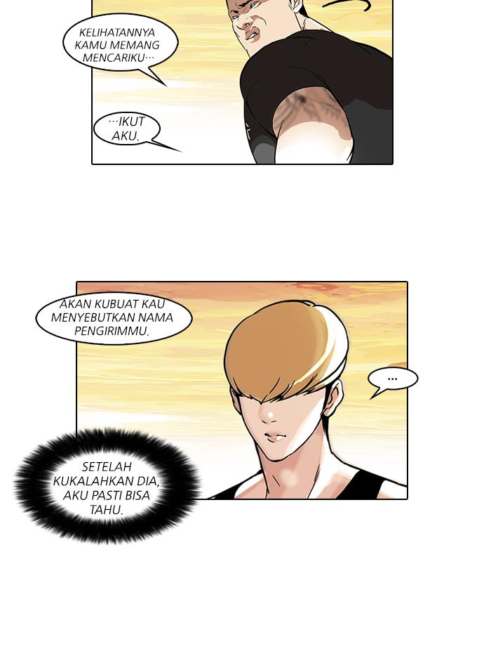 Lookism Chapter 49 halaman 7