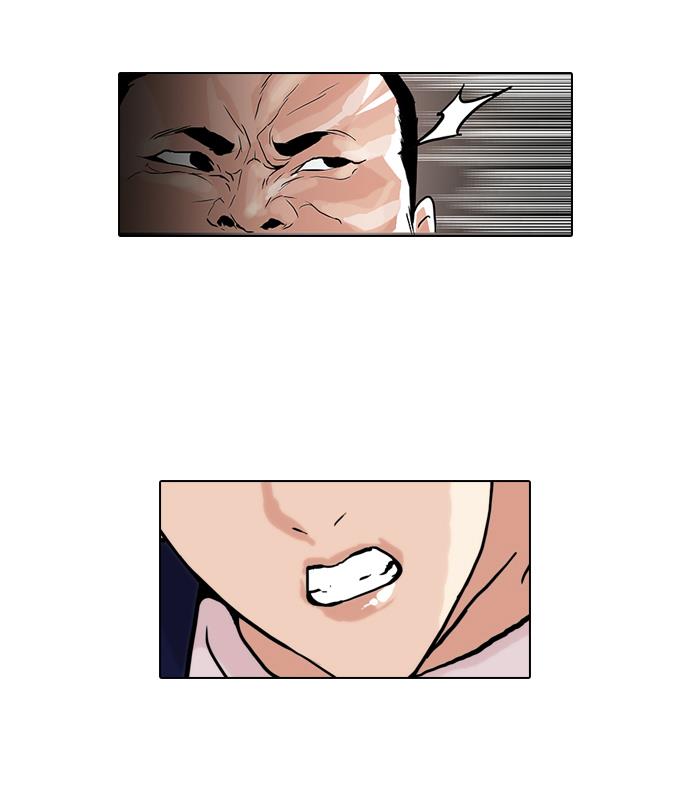 Lookism Chapter 49 halaman 61