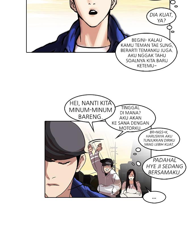 Lookism Chapter 49 halaman 27