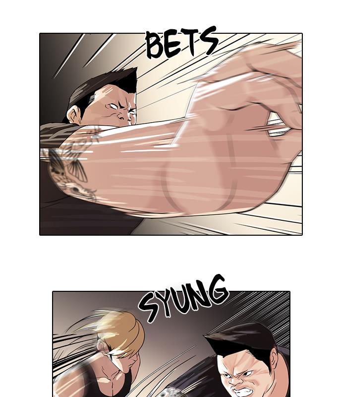 Lookism Chapter 49 halaman 31