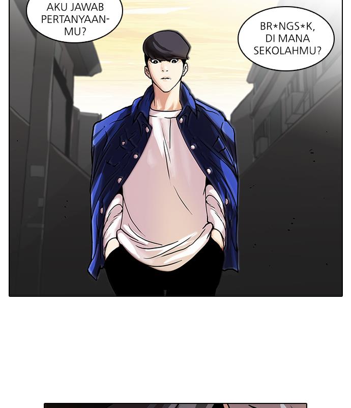 Lookism Chapter 49 halaman 24
