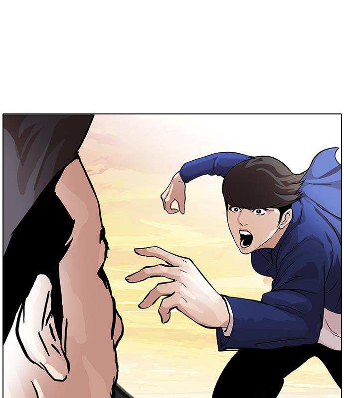 Lookism Chapter 49 halaman 62