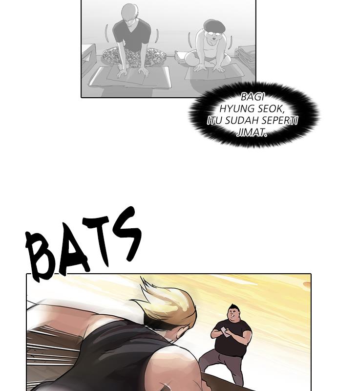 Lookism Chapter 49 halaman 42