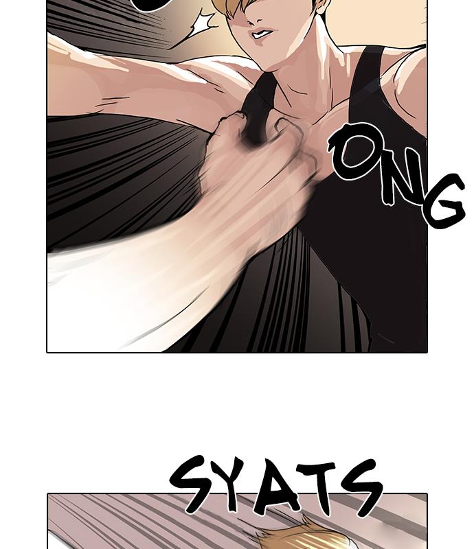 Lookism Chapter 49 halaman 45