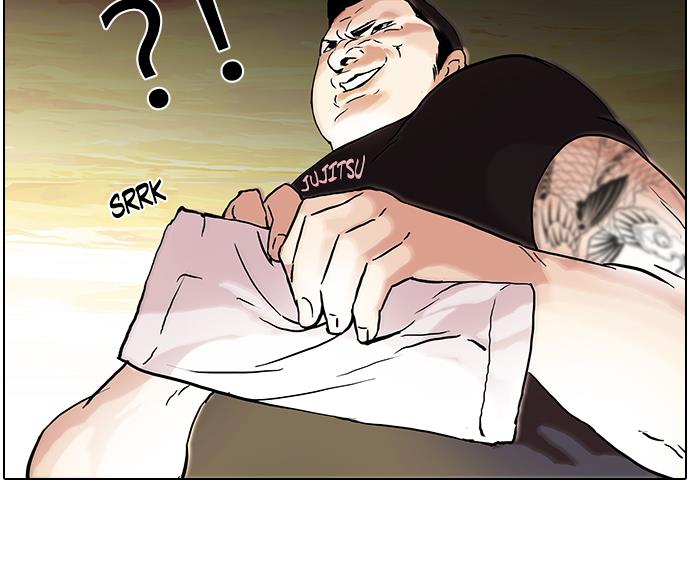 Lookism Chapter 49 halaman 40