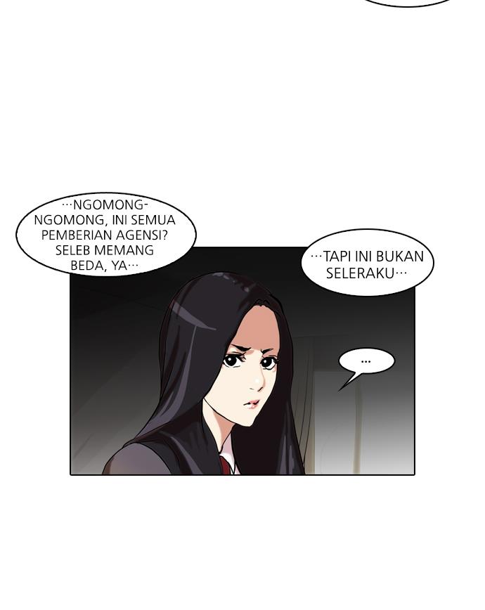 Lookism Chapter 49 halaman 21