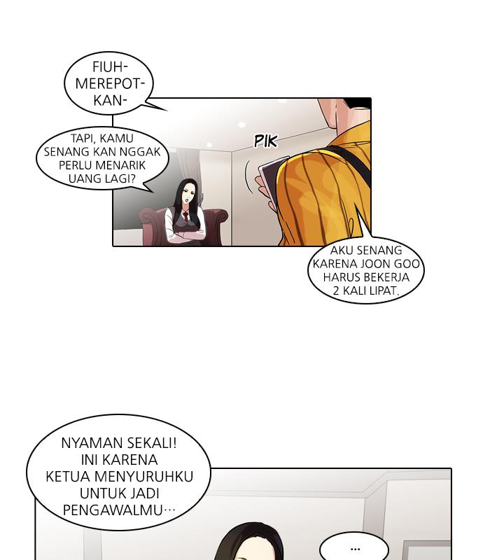 Lookism Chapter 49 halaman 14