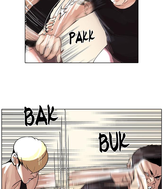 Lookism Chapter 49 halaman 32