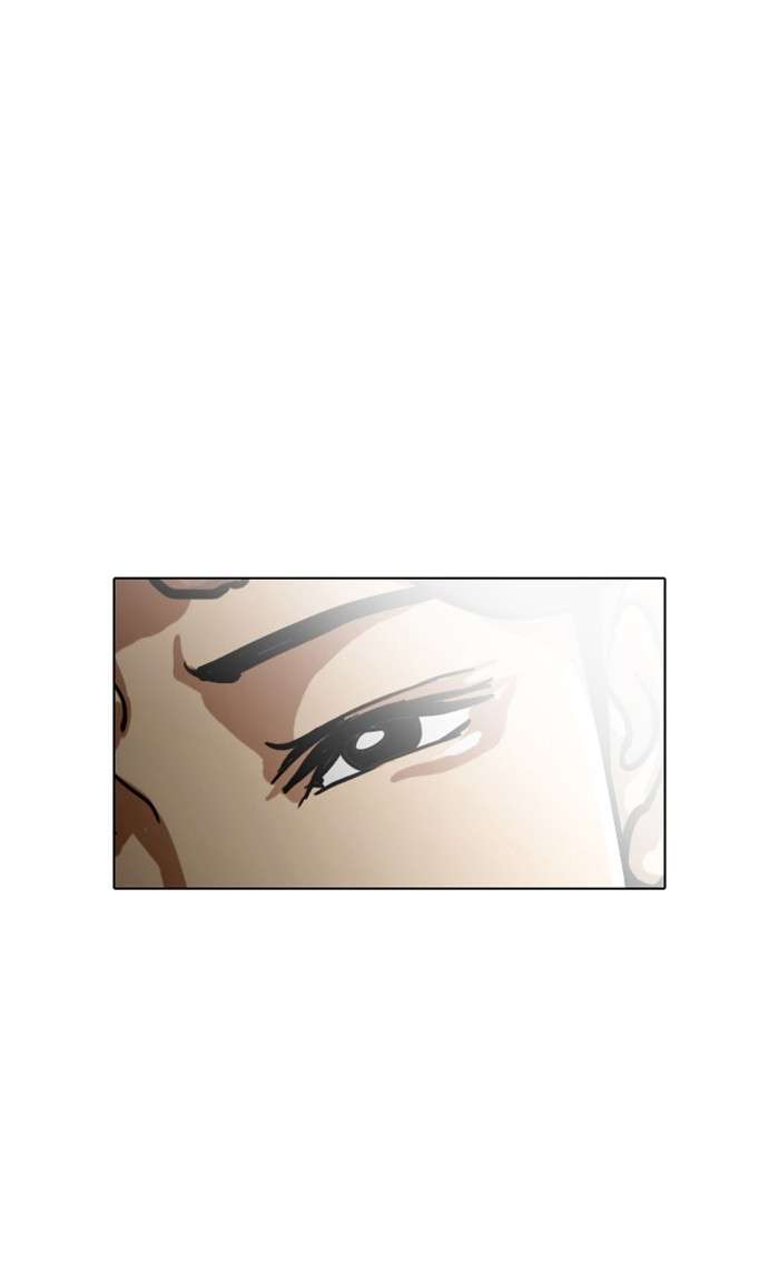 Lookism Chapter 5 halaman 52