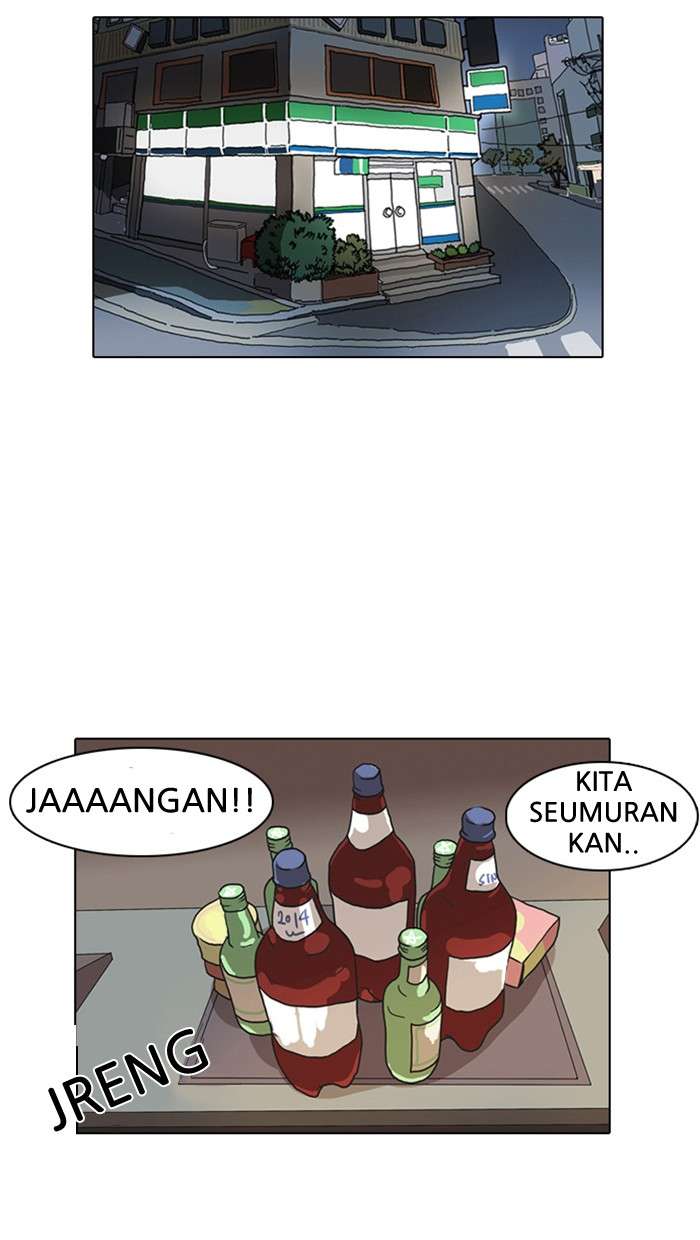Lookism Chapter 5 halaman 30