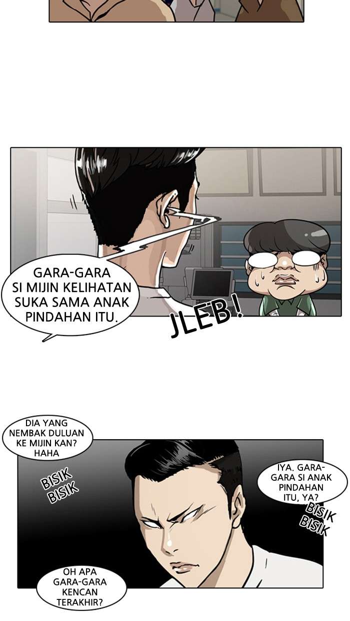 Lookism Chapter 5 halaman 33