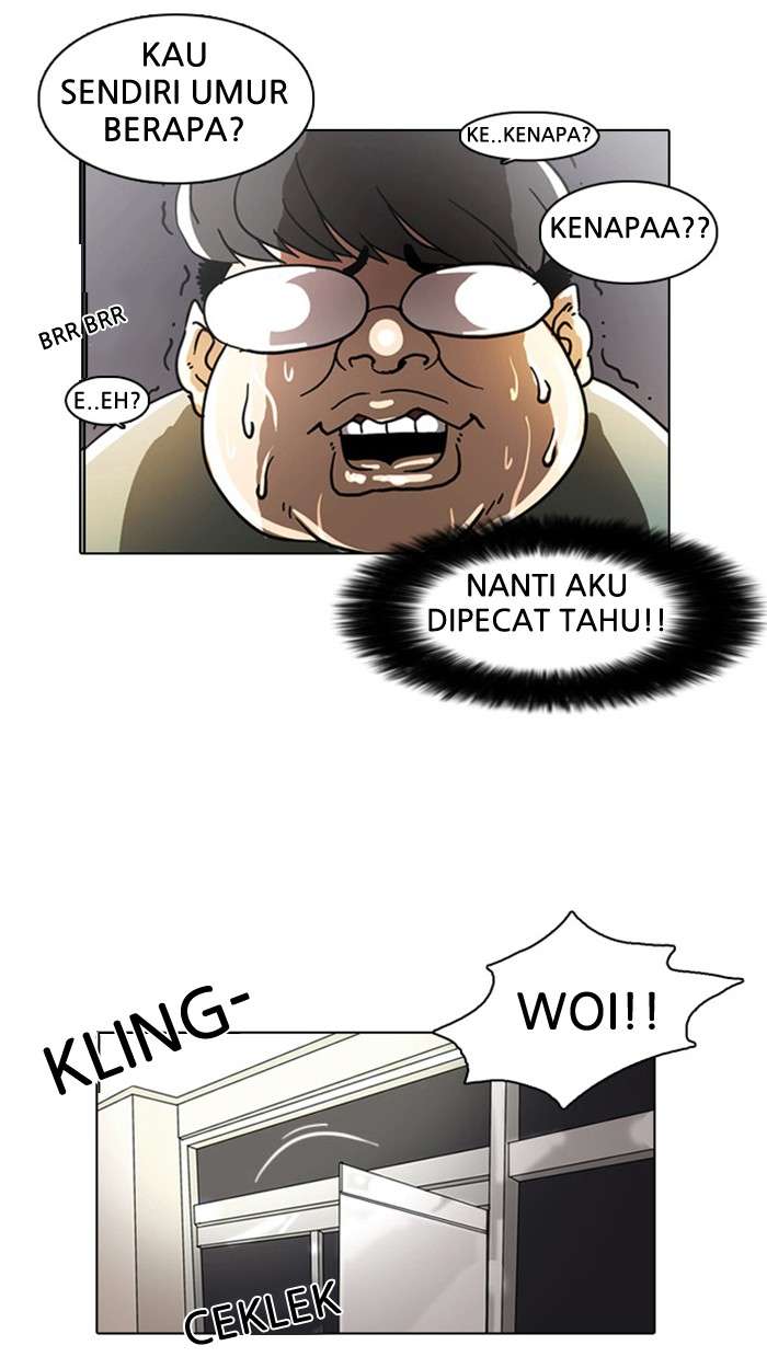 Lookism Chapter 5 halaman 24