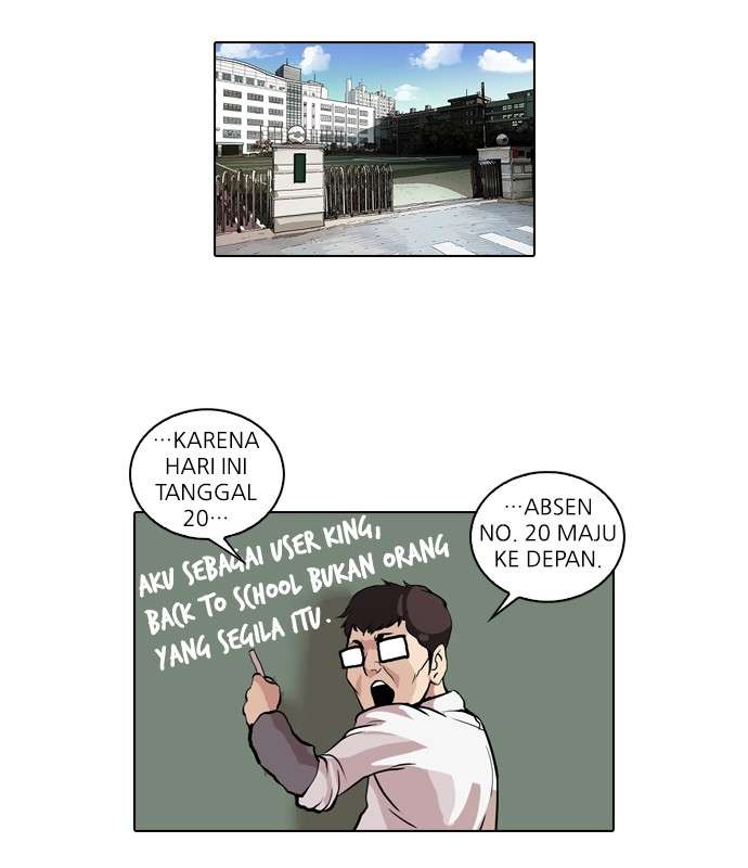 Lookism Chapter 51 halaman 21