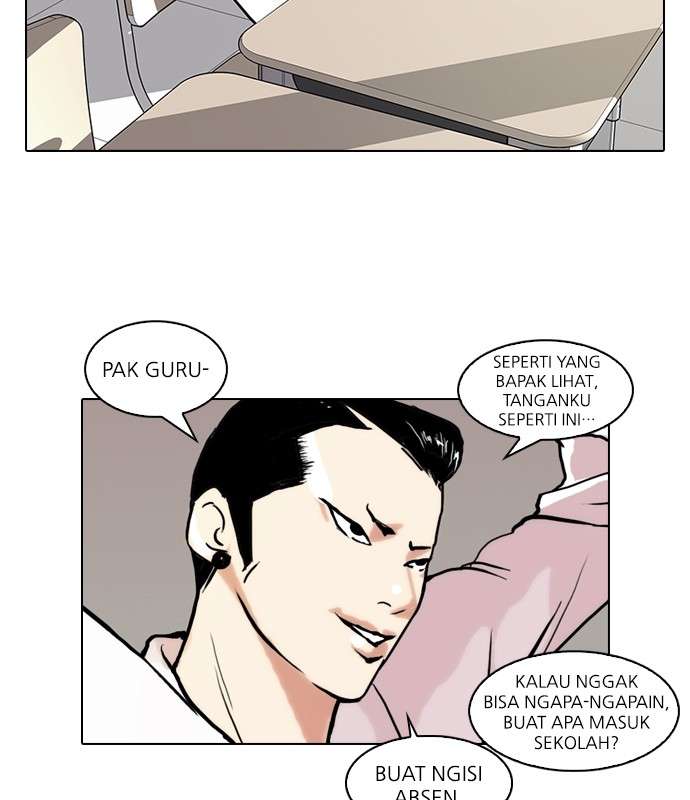 Lookism Chapter 51 halaman 24