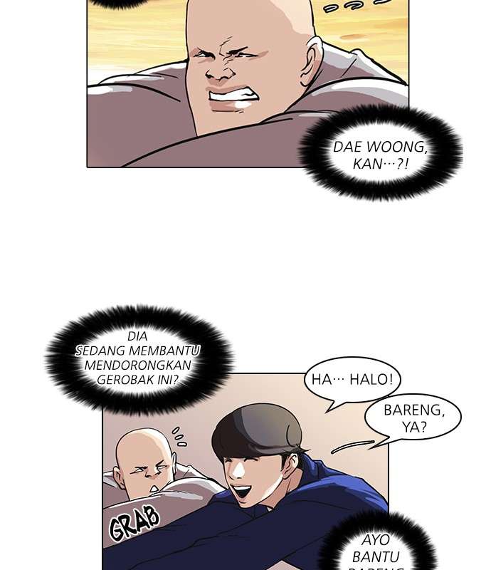 Lookism Chapter 51 halaman 47