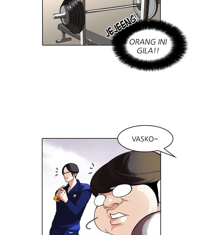 Lookism Chapter 51 halaman 14