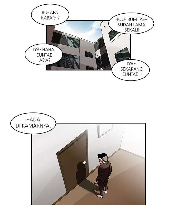 Lookism Chapter 53 halaman 34