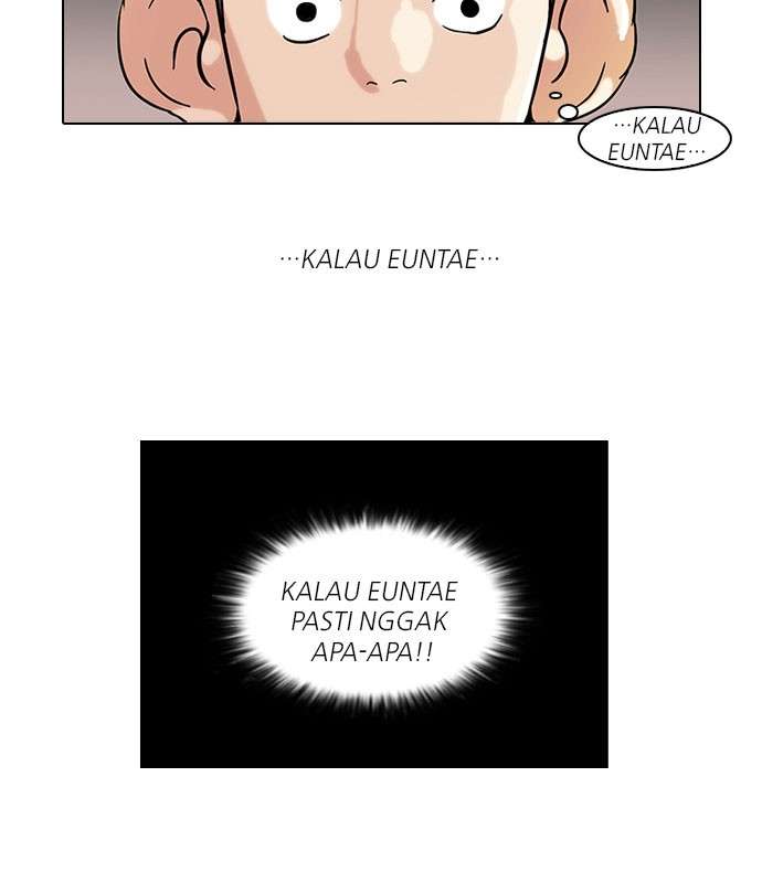 Lookism Chapter 53 halaman 32