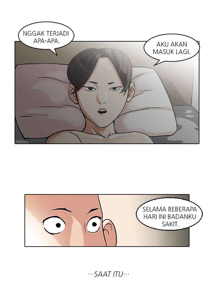 Lookism Chapter 53 halaman 43