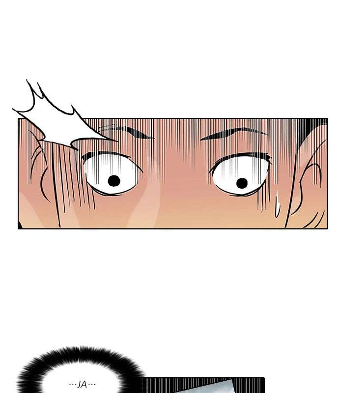 Lookism Chapter 53 halaman 49