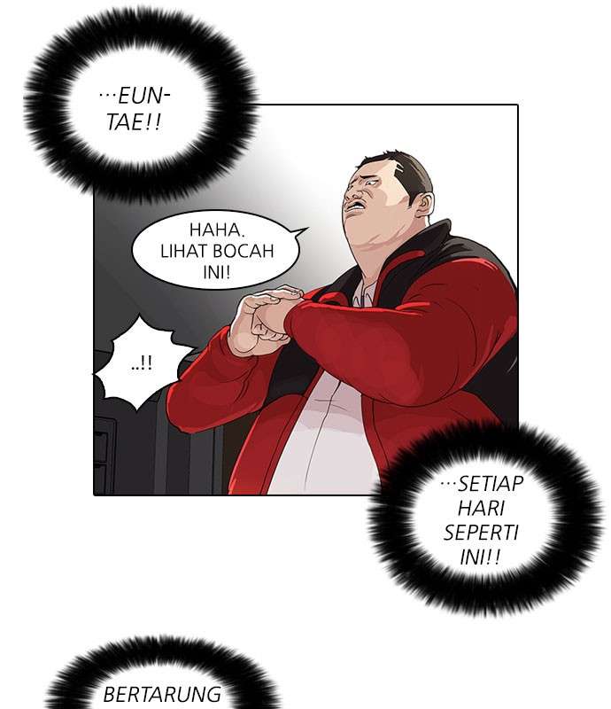 Lookism Chapter 54 halaman 24