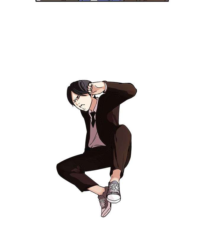 Lookism Chapter 54 halaman 30