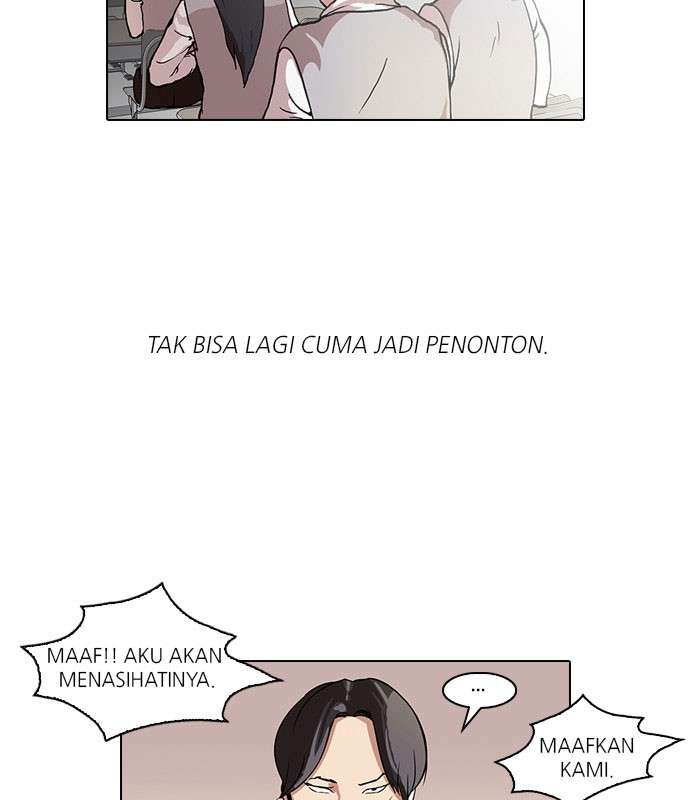 Lookism Chapter 55 halaman 22